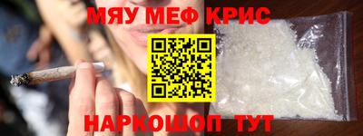 кокаин перу Мариинск