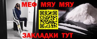дживик Малоярославец