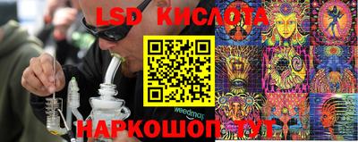 кокаин перу Мариинск