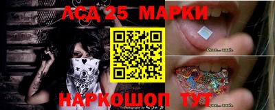 кокаин перу Мариинск