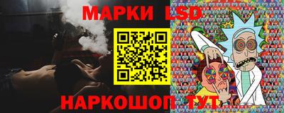 дживик Малоярославец