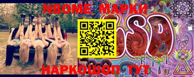 дживик Малоярославец