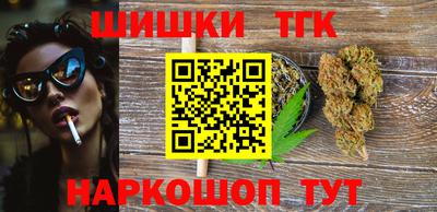 дживик Малоярославец