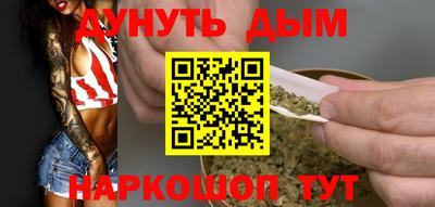 кокаин перу Мариинск