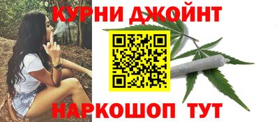 мяу мяу кристалл Малгобек