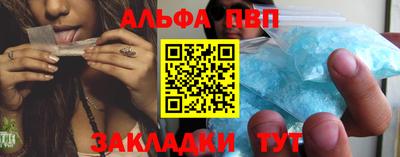 дживик Малоярославец