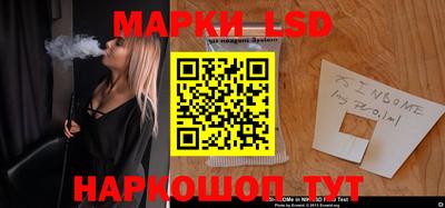мяу мяу кристалл Малгобек