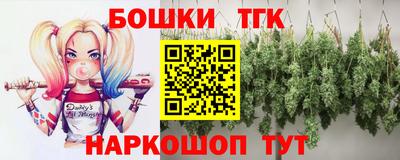 мяу мяу кристалл Малгобек