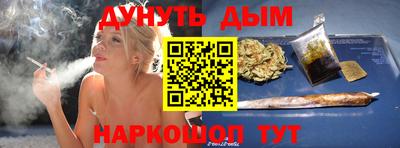 дживик Малоярославец