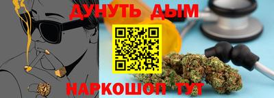 кокаин перу Мариинск