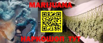 дживик Малоярославец