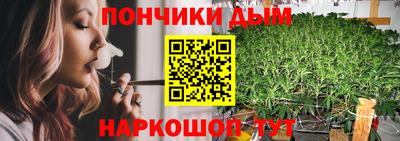 дживик Малоярославец
