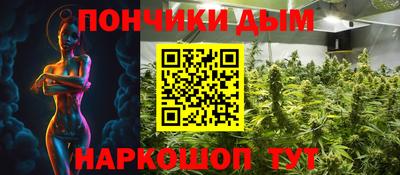 кокаин перу Мариинск