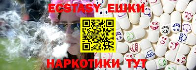дживик Малоярославец