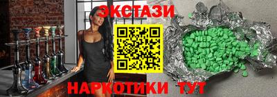 дживик Малоярославец
