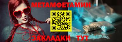 кокаин перу Мариинск