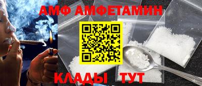 кокаин перу Мариинск