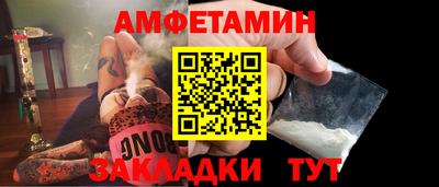 дживик Малоярославец