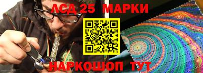 дживик Малоярославец