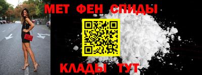 дживик Малоярославец