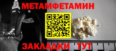 кокаин перу Мариинск
