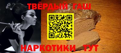 дживик Малоярославец
