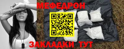 дживик Малоярославец